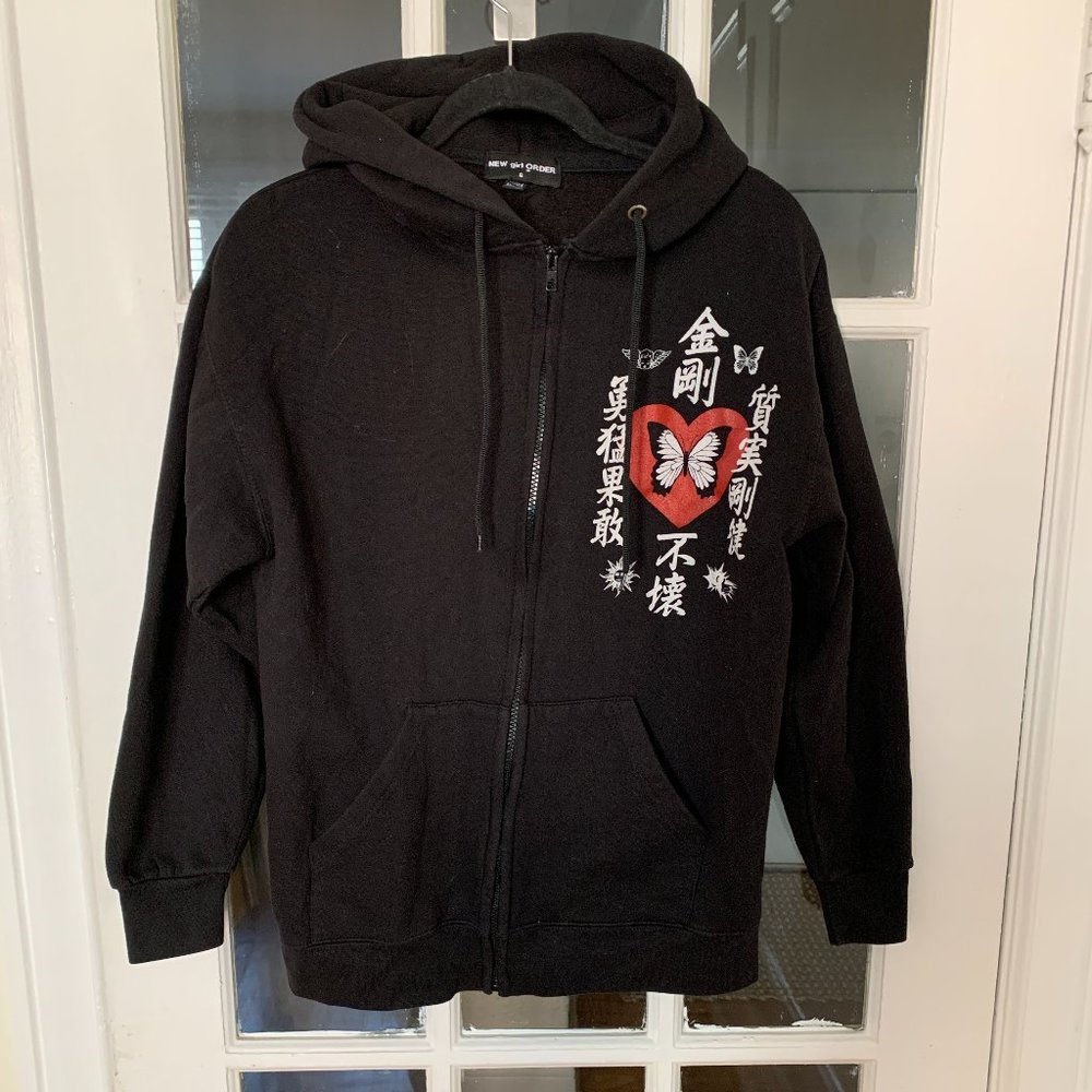 New girl Order UK Hoodie